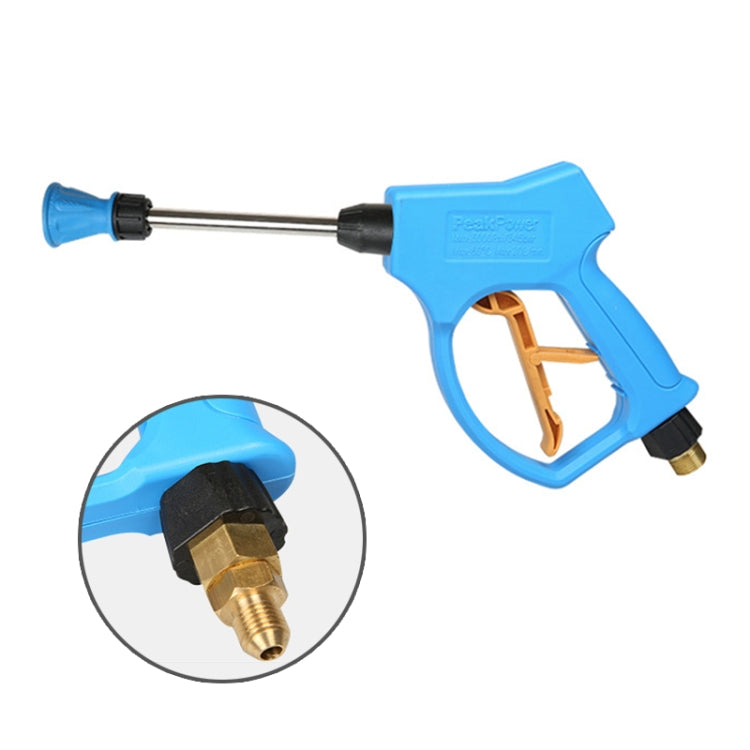High Pressure Horn Shape Nozzle Clear Water Gun for Self-service Car Washing Machine, Outer Wire: 14 x 1.5 - Car Washer & Accessories by buy2fix | Online Shopping UK | buy2fix