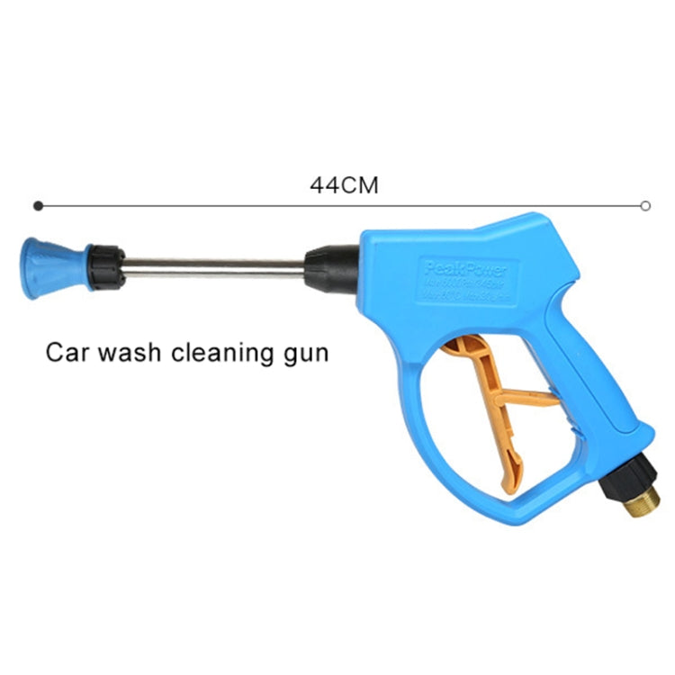 High Pressure Horn Shape Nozzle Clear Water Gun for Self-service Car Washing Machine, Outer Wire: 14 x 1.5 - Car Washer & Accessories by buy2fix | Online Shopping UK | buy2fix