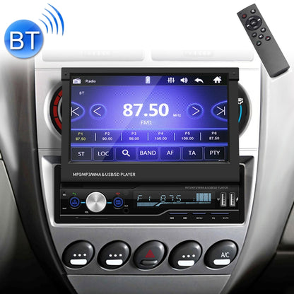 T100 7 inch HD Universal Car Radio Receiver MP5 Player, Support FM & AM & RDS & Bluetooth & Phone Link with Remote Control - Car MP3 & MP4 & MP5 by buy2fix | Online Shopping UK | buy2fix