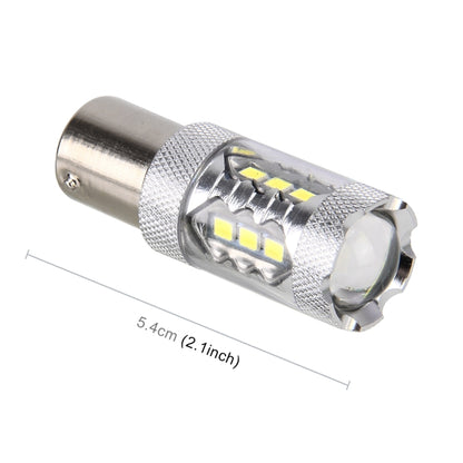 2 PCS 1156 / BA15S 5W 250LM 6000K Car Auto Turn Light Reversing Lights 16LEDs SMD-2835 Lamps, DC 12V(White Light) - Arrow Turn Lights by buy2fix | Online Shopping UK | buy2fix