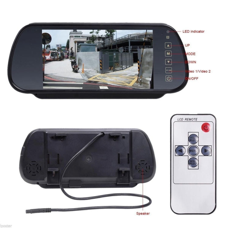 7 inch 800*480 Rear View TFT-LCD Color Car Monitor, Support Reverse Automatic Screen Function - Car Monitor by buy2fix | Online Shopping UK | buy2fix