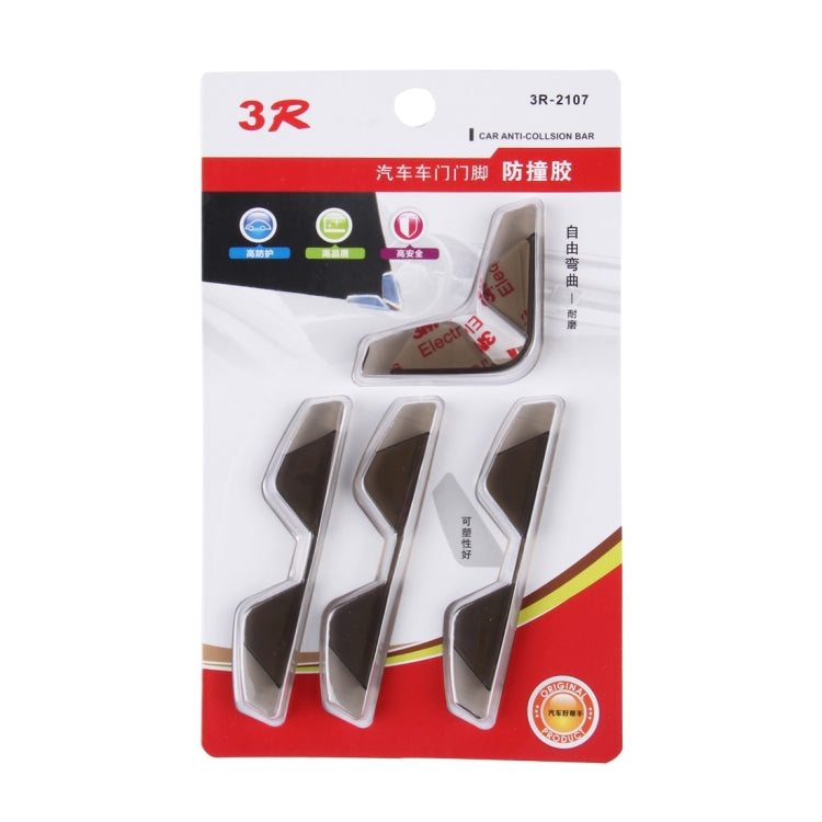 3R 3R-2107 4 PCS Rubber Car Side Door Edge Free Bending Protection Guards Cover Trims Stickers(Coffee) - Anti Collision Sticker by buy2fix | Online Shopping UK | buy2fix