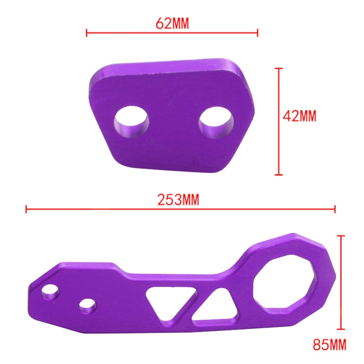 Aluminum Alloy Rear Tow Towing Hook Trailer Ring for Universal Car Auto with 2 x Screw Holes(Purple) - In Car by buy2fix | Online Shopping UK | buy2fix