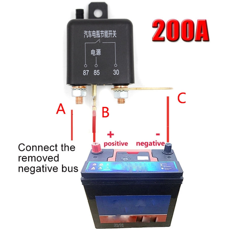 12V 200A Car Battery Remote Control Negative Breaker with 1 Remote Control - In Car by buy2fix | Online Shopping UK | buy2fix