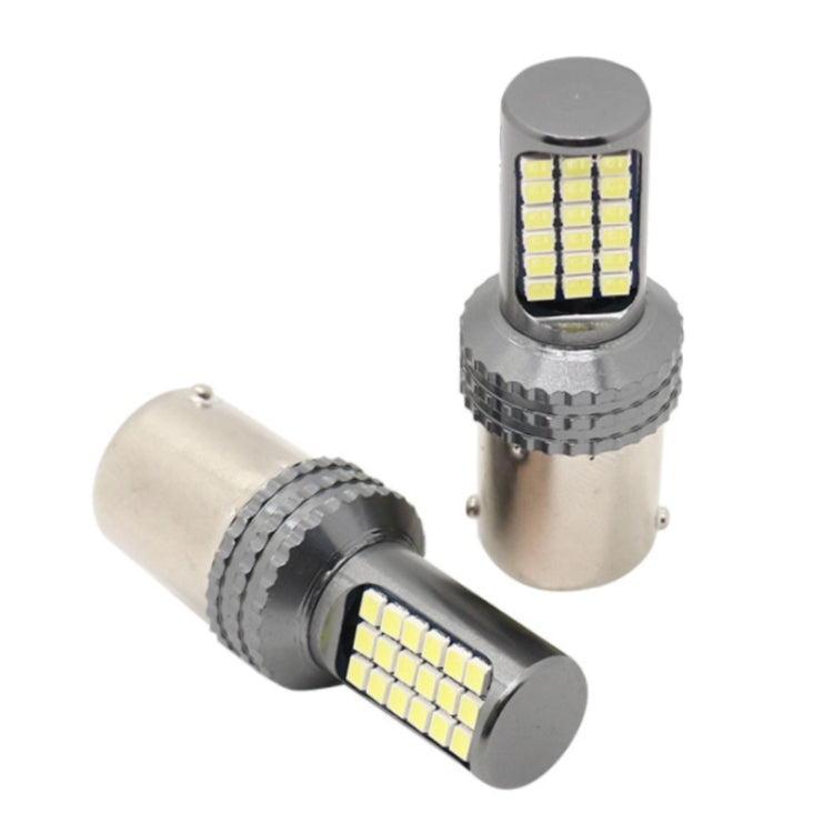 2 PCS 1156 / BA15S DC12V / 5W Car Turn Lights / Reversing Lights / Brake Lights with 36LEDs SMD-2025 Lamps (White Light) - In Car by buy2fix | Online Shopping UK | buy2fix