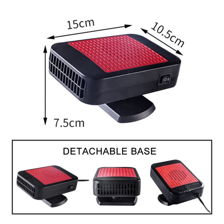 24V Car Hollow Heater Multifunctional Front Windshield Defroster and Demister (Red) - Heating & Fans by buy2fix | Online Shopping UK | buy2fix