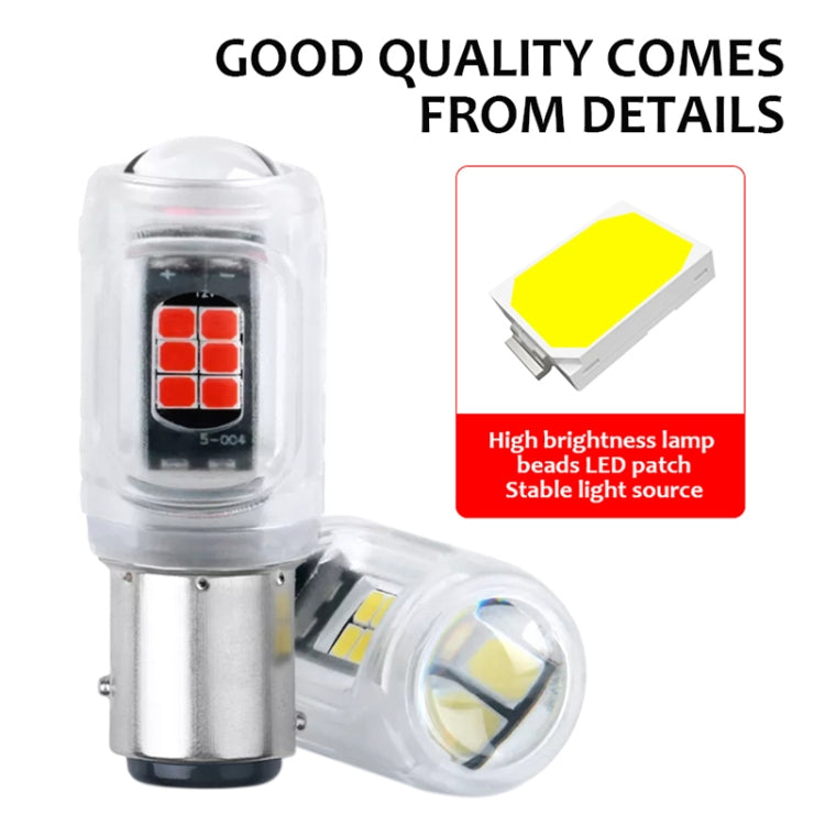 2pcs 1157 DC12V / 2.16W / 0.18A / 480LM Car LED Brake Light (Red Light) - In Car by buy2fix | Online Shopping UK | buy2fix