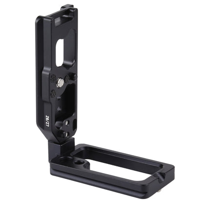 1/4 inch  Vertical Shoot Quick Release L Plate Bracket Base Holder for Nikon Z6 / Z7 - Camera Accessories by buy2fix | Online Shopping UK | buy2fix