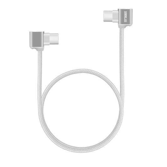STARTRC For DJI Mavic Air 2 / Air 2S / Mini 2 Type-C / USB-C to Type-C / USB-C Dual-way Transmission Data Cable, Length: 30cm(White) - DJI & GoPro Accessories by STARTRC | Online Shopping UK | buy2fix