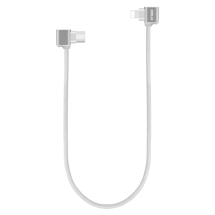 STARTRC For DJI Mavic Air 2 / Air 2S / Mini 2 Type-C / USB-C to 8 Pin Dual-way Transmission Data Cable, Length: 30cm(White) - DJI & GoPro Accessories by STARTRC | Online Shopping UK | buy2fix