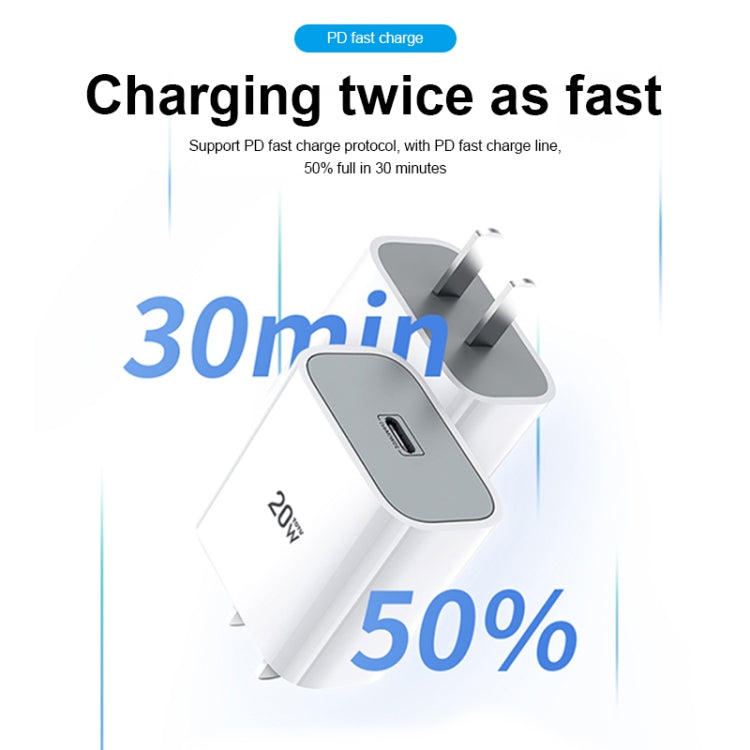 TOTUDESIGN CACQ-011 Glory Series 20W Type-C / USB-C Fast Charging Travel Charger Power Adapter, UK Plug(White) - USB Charger by TOTUDESIGN | Online Shopping UK | buy2fix