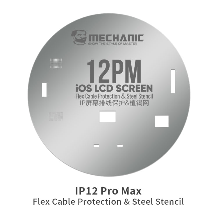 Mechanic UFO LCD Screen Flex Cable Protection and Reballing Planting For iPhone 12 Pro Max - BGA Stencils by MECHANIC | Online Shopping UK | buy2fix