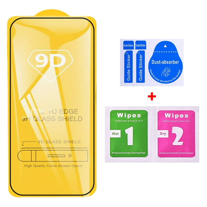 For iPhone 14 Pro 9D Full Glue Screen Tempered Glass Film - iPhone 14 Pro Tempered Glass by buy2fix | Online Shopping UK | buy2fix