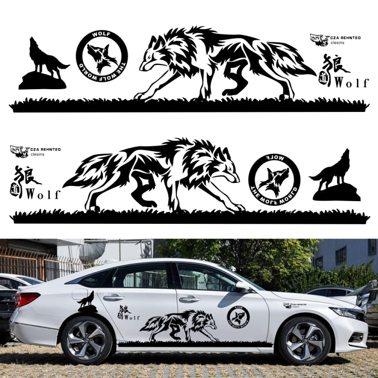2 PCS/Set D-180 Wolf Totem Pattern Car Modified Decorative Sticker(Light Grey) - In Car by buy2fix | Online Shopping UK | buy2fix