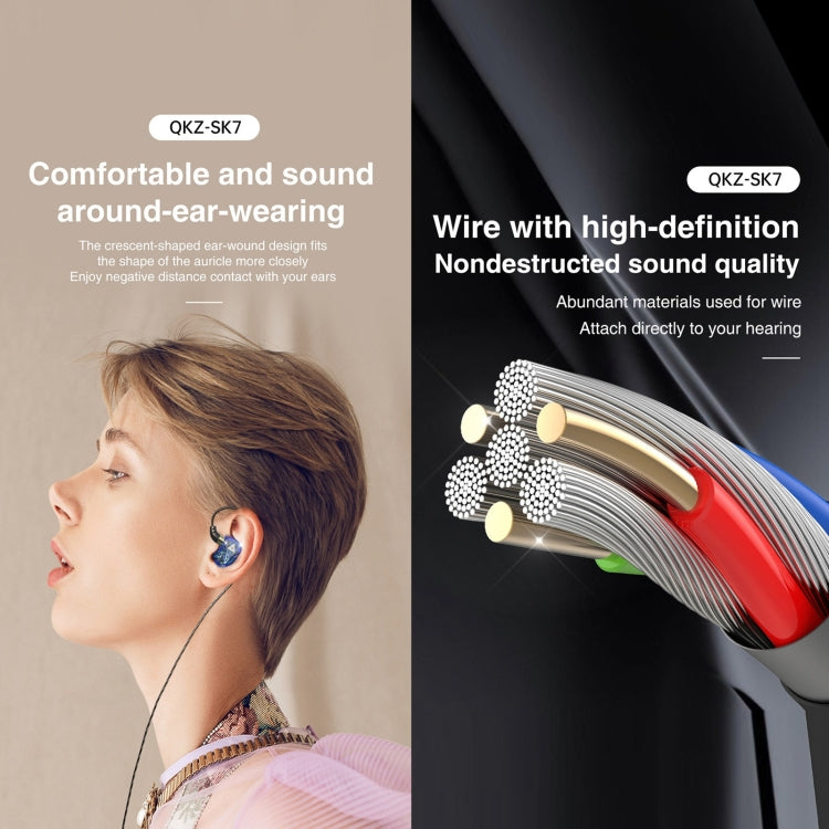 QKZ SK7 3.5mm Sports In-ear Copper Driver Wired HIFI Stereo Earphone with Mic(Green) - In Ear Wired Earphone by QKZ | Online Shopping UK | buy2fix