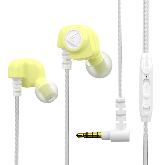 QKZ SK5 In-ear Subwoofer Wire-controlled Music Earphone with Mic(Yellow) - In Ear Wired Earphone by QKZ | Online Shopping UK | buy2fix