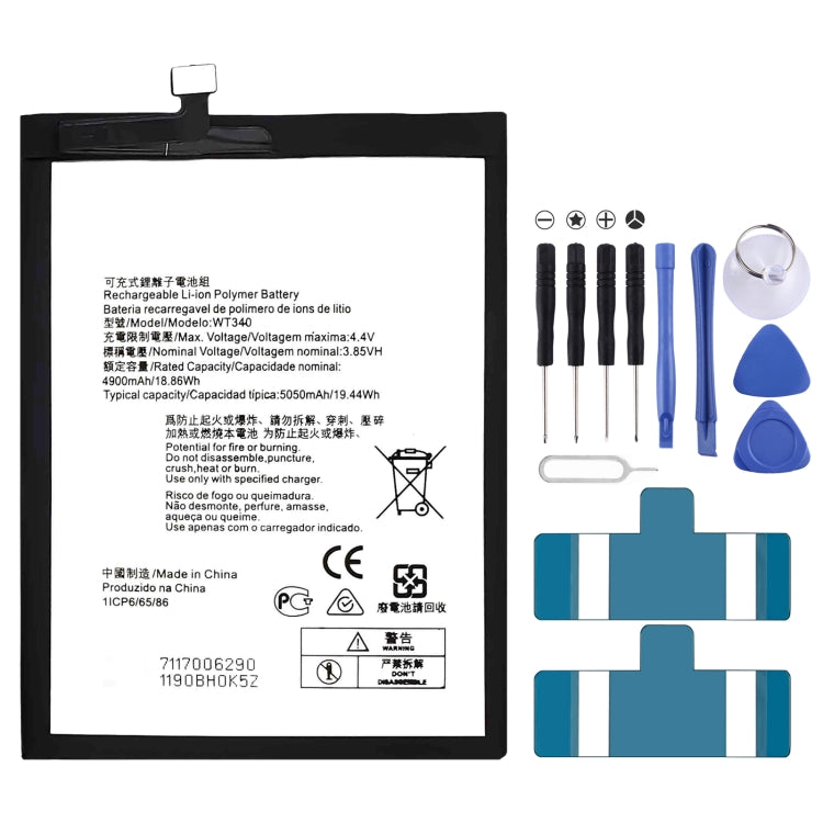 WT340 5050mAh For Nokia G20 Li-Polymer Battery Replacement - For Nokia by buy2fix | Online Shopping UK | buy2fix