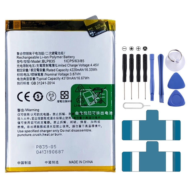 BLP835 Li-Polymer Battery Replacement For OPPO Reno5 F/F19 Pro/A94 4G - For OPPO by buy2fix | Online Shopping UK | buy2fix