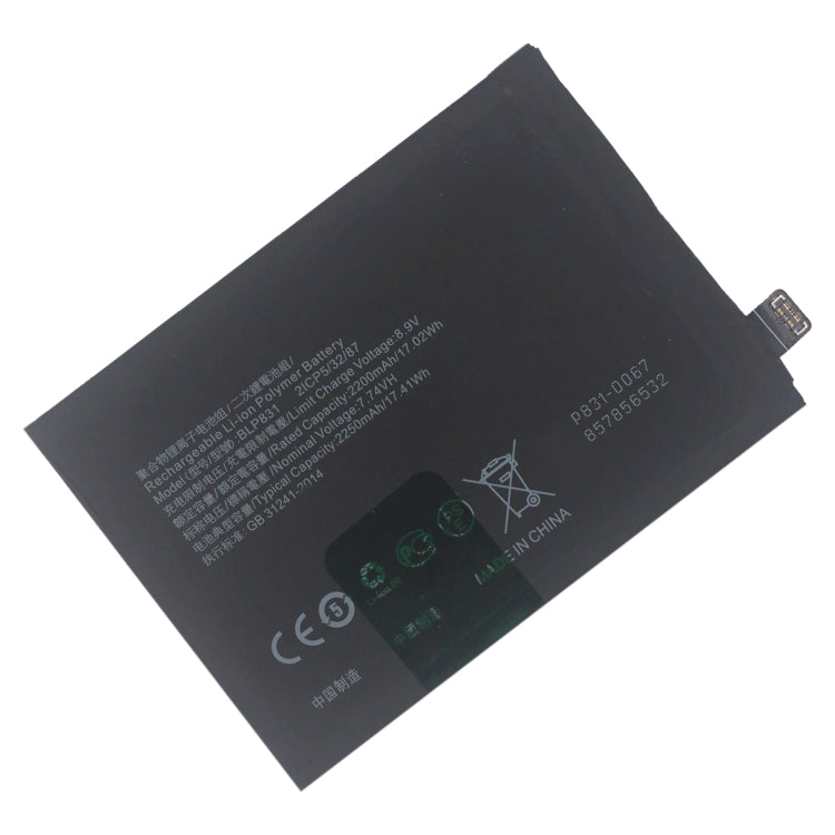 BLP831 Li-Polymer Battery Replacement For OPPO Find X3 / Find X3 Pro - For OPPO by buy2fix | Online Shopping UK | buy2fix