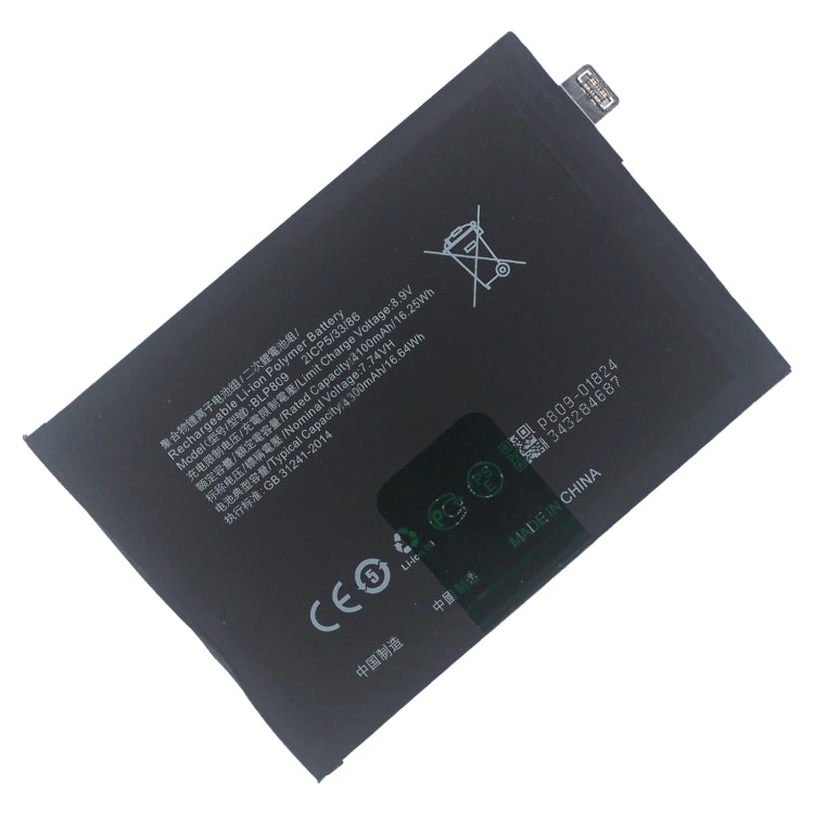 BLP809 4300mAh For Realme Q2 Pro Li-Polymer Battery Replacement - For OPPO by buy2fix | Online Shopping UK | buy2fix