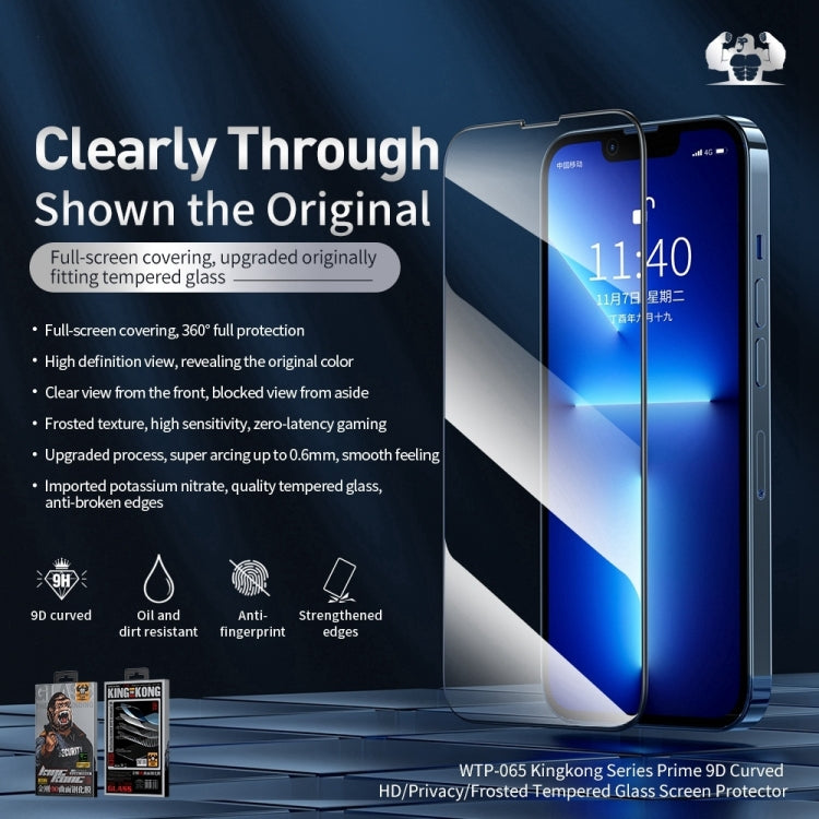 For iPhone 13 WEKOME 9D Curved HD Tempered Glass Film - iPhone 13 Tempered Glass by WK | Online Shopping UK | buy2fix