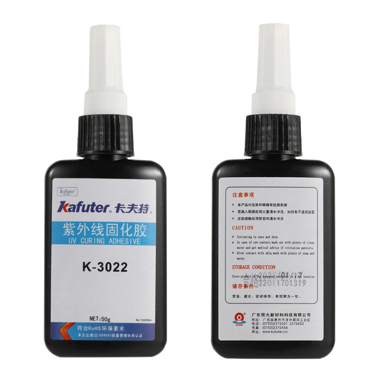 Kafuter K-3022 UV Light Curing Adhesive - Repair & Spare Parts by buy2fix | Online Shopping UK | buy2fix