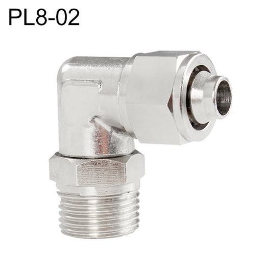 PL8-02 LAIZE Nickel Plated Copper Trachea Quick Fitting Twist Swivel Elbow Lock Female Connector -  by LAIZE | Online Shopping UK | buy2fix
