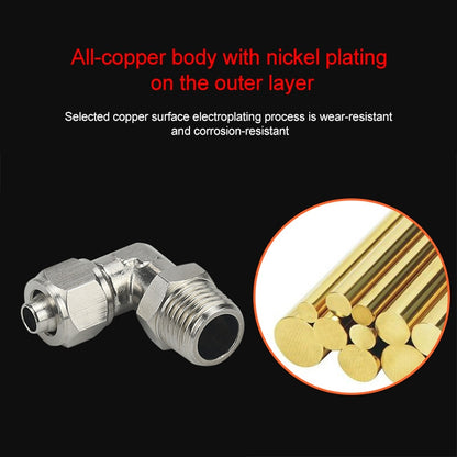 PL10-02 LAIZE Nickel Plated Copper Trachea Quick Fitting Twist Swivel Elbow Lock Female Connector -  by LAIZE | Online Shopping UK | buy2fix