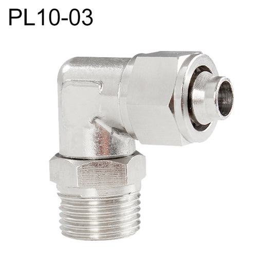 PL10-03 LAIZE Nickel Plated Copper Trachea Quick Fitting Twist Swivel Elbow Lock Female Connector -  by LAIZE | Online Shopping UK | buy2fix