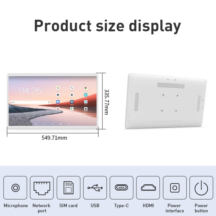 HSD2495T 24 inch IPS Display Advertising Machine Android 12 RK3588 4GB+32GB(White) - Consumer Electronics by buy2fix | Online Shopping UK | buy2fix