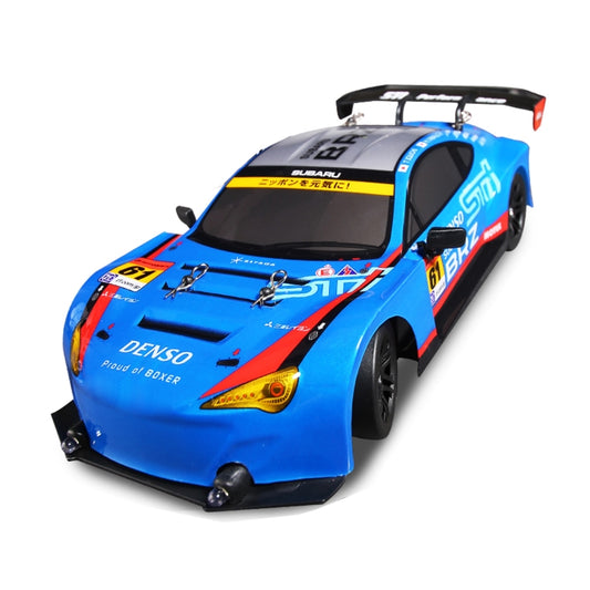 2.4G 1:16 4WD Drift RC Toy Car(Blue) - RC Cars by buy2fix | Online Shopping UK | buy2fix