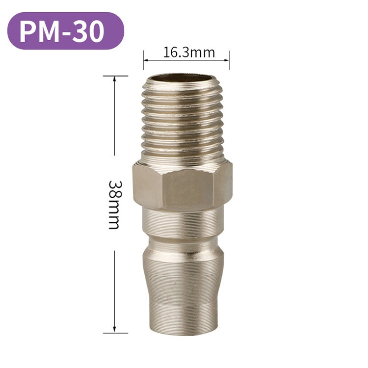 LAIZE PM-30 10pcs C-type Self-lock Pneumatic Quick Fitting Connector -  by LAIZE | Online Shopping UK | buy2fix