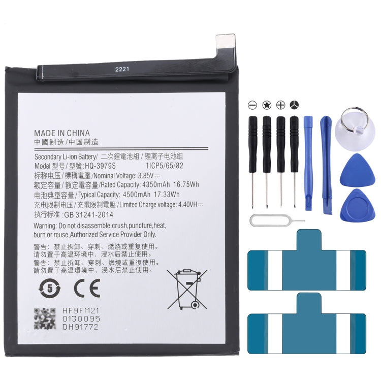 For Samsung Galaxy M11 4500mAh HQ-3979S Battery Replacement - For Samsung by buy2fix | Online Shopping UK | buy2fix