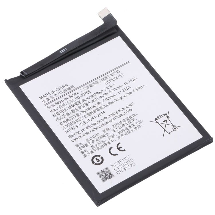 For Samsung Galaxy M11 4500mAh HQ-3979S Battery Replacement - For Samsung by buy2fix | Online Shopping UK | buy2fix