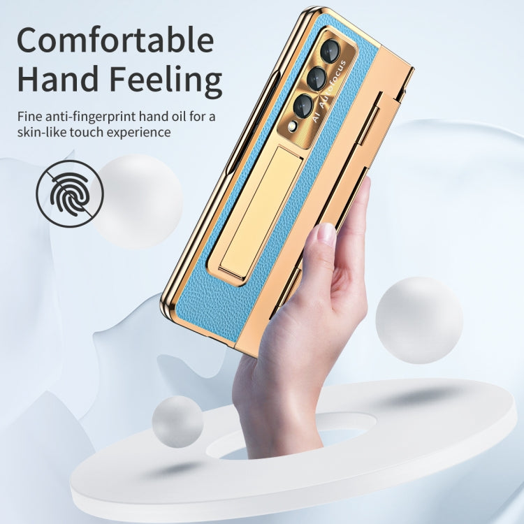 For Samsung Galaxy Z Fold3 5G Integrated Full Coverage Phone Case with Hinge(Gold+Blue) - Galaxy Phone Cases by buy2fix | Online Shopping UK | buy2fix