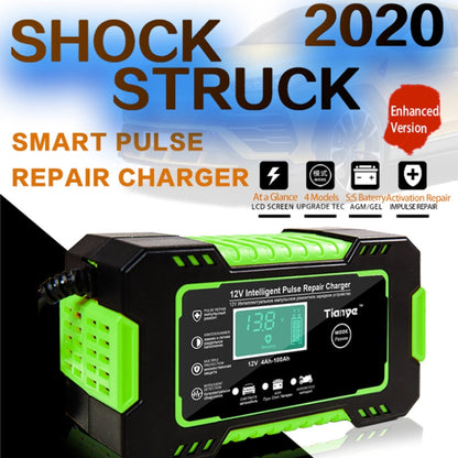 Motorcycle / Car Battery Smart Charger with LCD Creen, Plug Type:UK Plug - In Car by buy2fix | Online Shopping UK | buy2fix