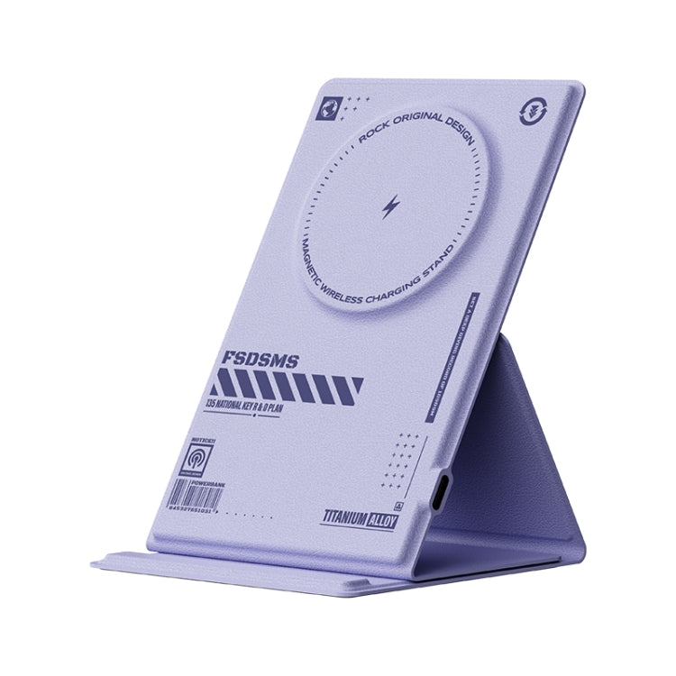 ROCK RWC-0886 W50 Leather Magnetic Wireless Charger Stand(Purple) - Wireless Charger by ROCK | Online Shopping UK | buy2fix