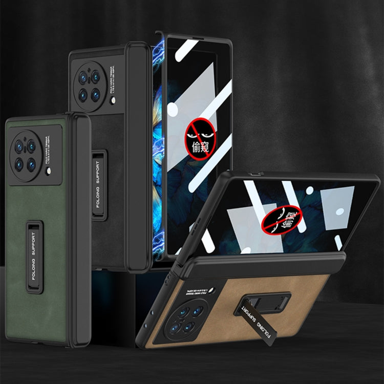 For vivo X Fold GKK Integrated Peep-proof Fold Full Coverage Leather Phone Case with Holder(Brown) - vivo Cases by GKK | Online Shopping UK | buy2fix