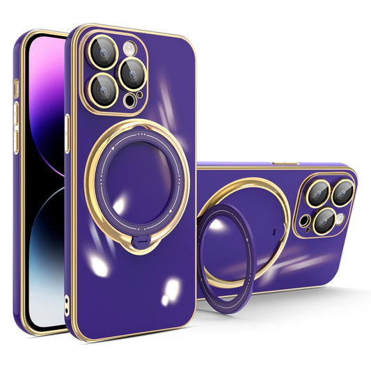 For iPhone 15 Pro Multifunction Electroplating MagSafe Holder Phone Case(Dark Purple) - iPhone 15 Pro Cases by buy2fix | Online Shopping UK | buy2fix