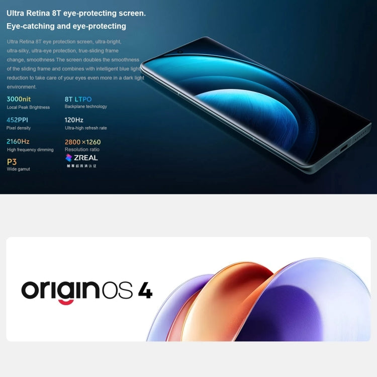 vivo X100 Pro, 16GB+256GB, Face ID / Fingerprint Identification, 6.78 inch Android 14 OriginOS 4 Dimensity 9300 Octa Core 3.25GHz, OTG, NFC, Network: 5G(Orange) - vivo by vivo | Online Shopping UK | buy2fix