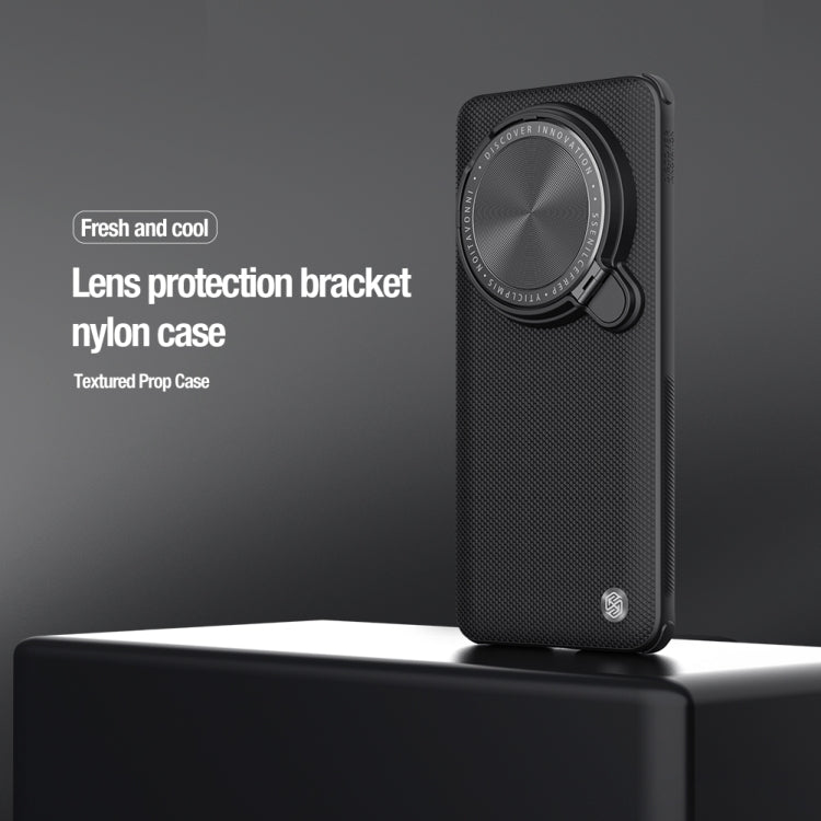 For Xiaomi 14 Ultra NILLKIN Textured Prop Magnetic Lens Protection Holder Nylon Phone Case(Black) - 14 Ultra Cases by NILLKIN | Online Shopping UK | buy2fix