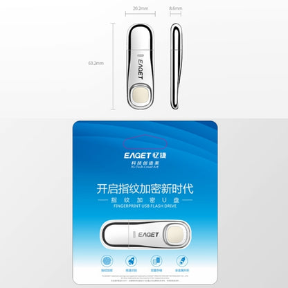 EAGET FU60 64G USB 3.0 Interface Metal Flash U Disk with Fingerprint Identification - USB Flash Drives by EAGET | Online Shopping UK | buy2fix