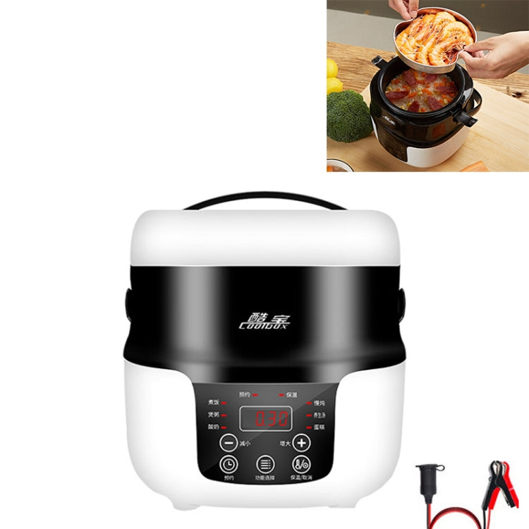 COOLBOX Vehicle Multi-function Mini Rice Cooker Capacity: 2.0L, Version:24V Current-limiting - Rice Cookers by buy2fix | Online Shopping UK | buy2fix