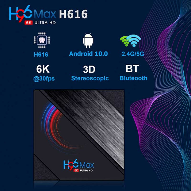 H96 Max 6K Ultra HD Smart TV Box with Remote Controller, Android 10.0, Allwinner H616 Quad Core ARM Cortex-A53, 2GB+16GB, Support TF Card / USBx2 / AV / HDMI / WIFI, EU Plug - Allwinner H6 by buy2fix | Online Shopping UK | buy2fix