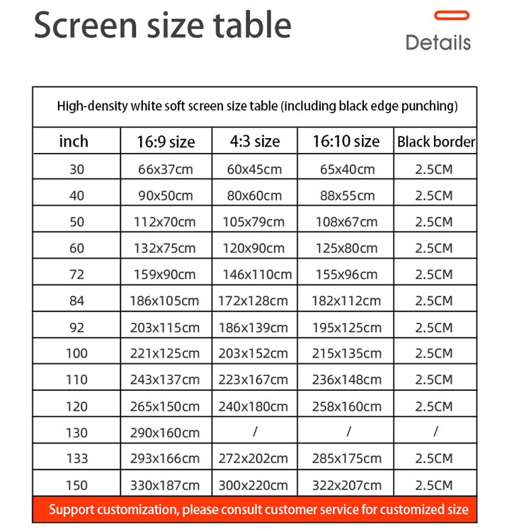 Simple Folding High Density Polyester Projector Film Curtain, Size:120 inch (16:9) Projection Area: 265x150cm - Film Curtains by buy2fix | Online Shopping UK | buy2fix