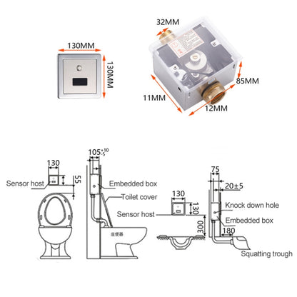 Recessed Wall in Type Flush Valve for Auto-induction Toilet, with Infrared Automatic Function DC AC - Consumer Electronics by buy2fix | Online Shopping UK | buy2fix