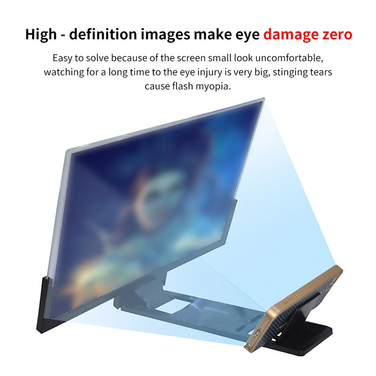 F3 14 inch Radiation Protection Universal Mobile Phone Screen Amplifier 3D HD Video Amplifier with Stand(Black) - Screen Magnifier by buy2fix | Online Shopping UK | buy2fix