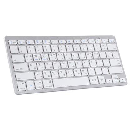 WB-8022 Ultra-thin Wireless Bluetooth Keyboard for iPad, Samsung, Huawei, Xiaomi, Tablet PCs or Smartphones, Ko Language Keys(Silver) - Computer & Networking by buy2fix | Online Shopping UK | buy2fix