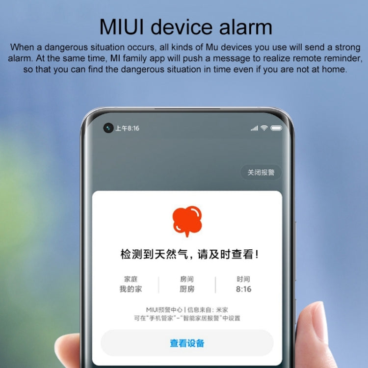 Original Xiaomi Smart Home Gas Alarm Sensor Detector, US Plug(White) - Security by Xiaomi | Online Shopping UK | buy2fix