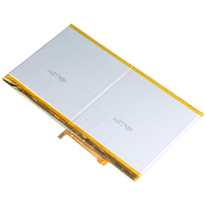 6660mAh HB26A510EBC for Huawei MediaPad M2 10.0 Li-Polymer Battery - For Huawei by buy2fix | Online Shopping UK | buy2fix